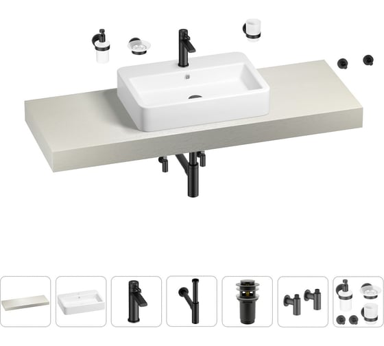 Раковина Wellsee 60 см со столешницей 140 смHalcyonв наборе 10 в 1 201012097 1