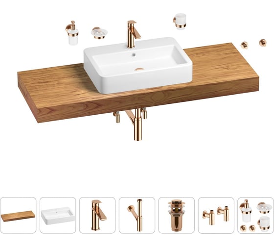 Раковина Wellsee 60 см со столешницей 140 смHalcyonв наборе 10 в 1 201012114 1