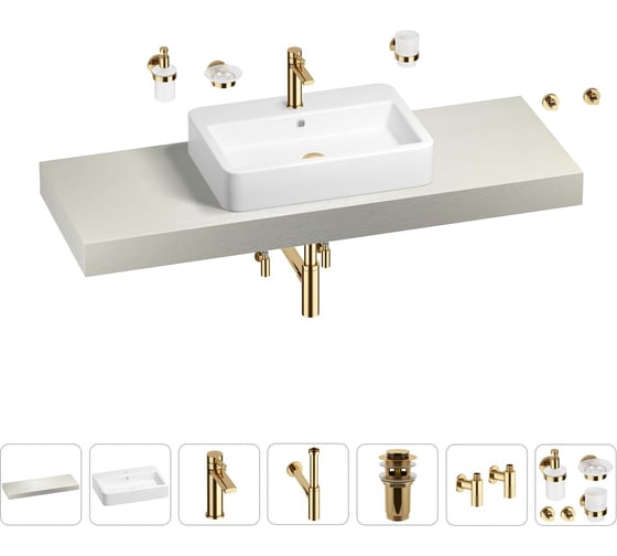 Раковина Wellsee 60 см со столешницей 140 смHalcyonв наборе 10 в 1 201012098 1