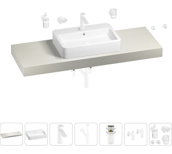 Раковина Wellsee 60 см со столешницей 140 смHalcyonв наборе 10 в 1 201012095 1