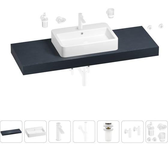 Раковина Wellsee 60 см со столешницей 140 см Halcyon 201012110 в наборе 10 в 1 1