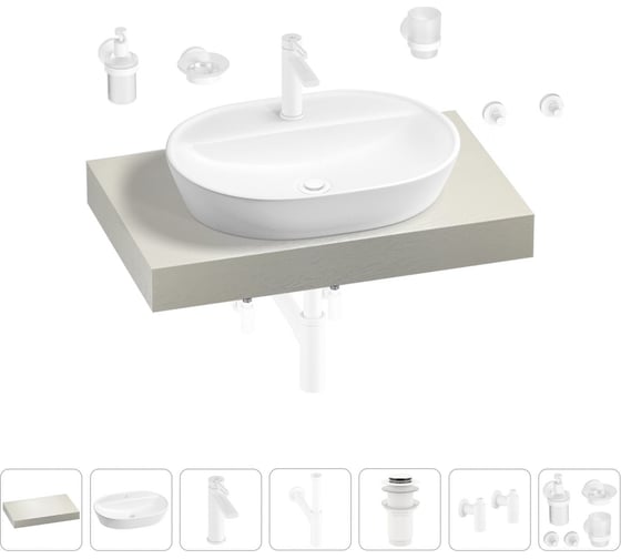 Раковина Wellsee 60 см со столешницей 80 см Calin 201007660 в наборе 10 в 1 1