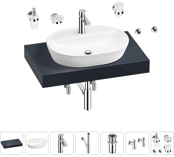 Раковина Wellsee 60 см со столешницей 80 см Calin 201007661 в наборе 10 в 1 1