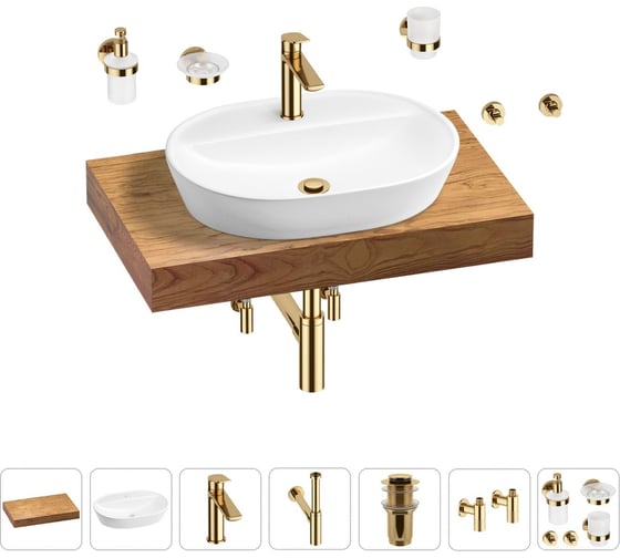 Раковина Wellsee 60 см со столешницей 80 см Calin 201007673 в наборе 10 в 1 1