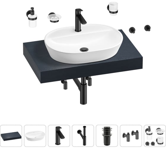 Раковина Wellsee 60 см со столешницей 80 см Calin 201007662 в наборе 10 в 1 1