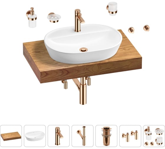 Раковина Wellsee 60 см со столешницей 80 см Calin 201007679 в наборе 10 в 1 1