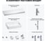 Раковина Wellsee 60 см со столешницей 140 см Halcyon 201012131 в наборе 10 в 1 8