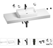Раковина Wellsee 60 см со столешницей 140 см Halcyon 201012137 в наборе 10 в 1