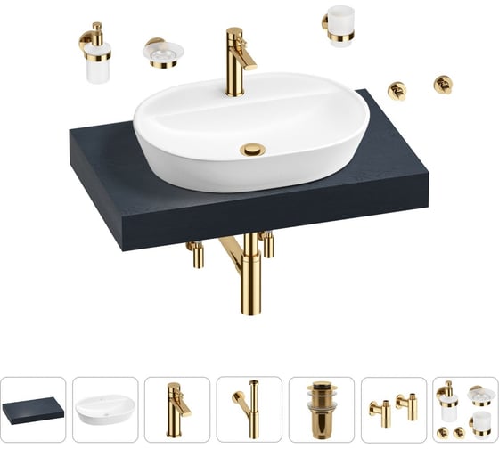 Раковина Wellsee 60 см со столешницей 80 см Calin 201007668 в наборе 10 в 1 1