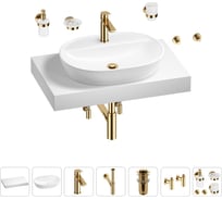 Раковина Wellsee 60 см со столешницей 80 см Calin 201007693 в наборе 10 в 1