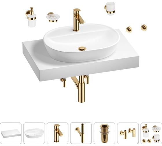 Раковина Wellsee 60 см со столешницей 80 см Calin 201007693 в наборе 10 в 1 1