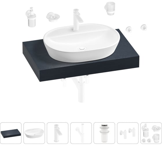 Раковина Wellsee 60 см со столешницей 80 см Calin 201007670 в наборе 10 в 1 1