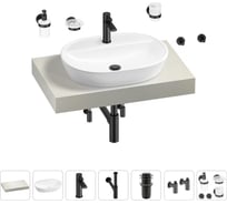 Раковина Wellsee 60 см со столешницей 80 смCâlinв наборе 10 в 1 201007657