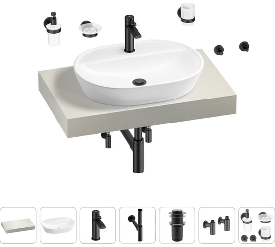 Раковина Wellsee 60 см со столешницей 80 смCâlinв наборе 10 в 1 201007657 1