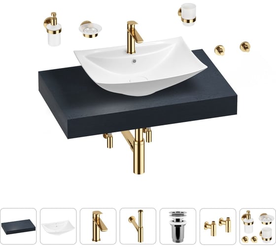 Раковина Wellsee 60 см со столешницей 80 см Cerulean 201012823 в наборе 10 в 1 1