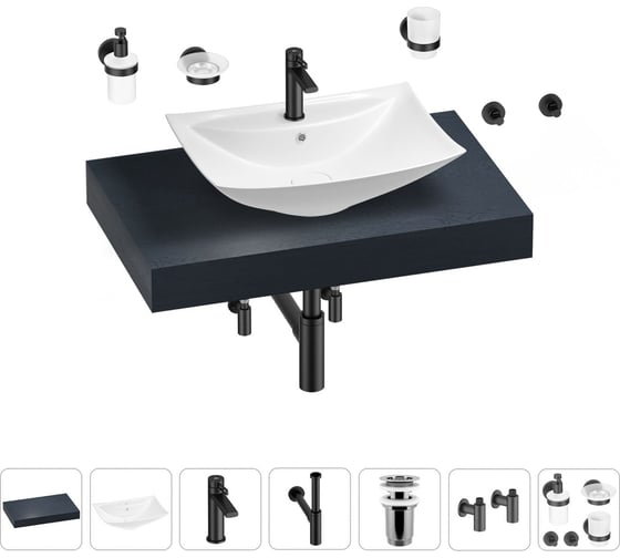 Раковина Wellsee 60 см со столешницей 80 см Cerulean 201012827 в наборе 10 в 1 1