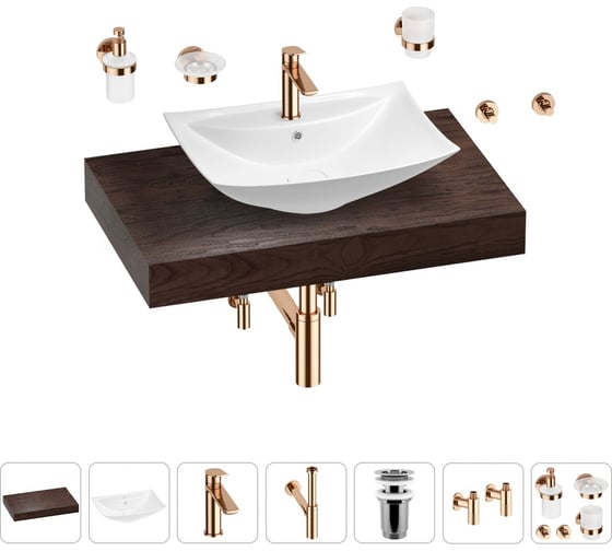 Раковина Wellsee 60 см со столешницей 80 смCeruleanв наборе 10 в 1 201012844 1