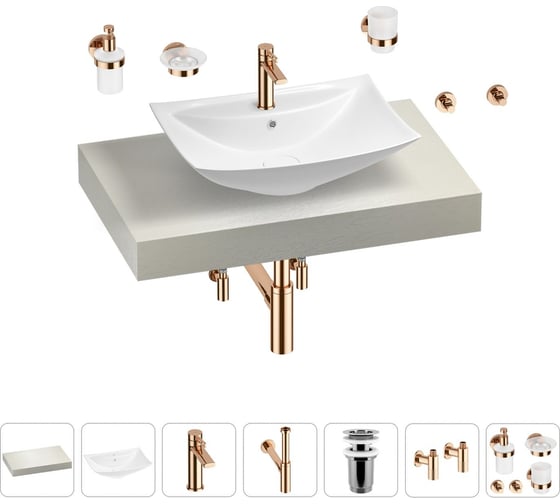 Раковина Wellsee 60 см со столешницей 80 смCeruleanв наборе 10 в 1 201012819 1