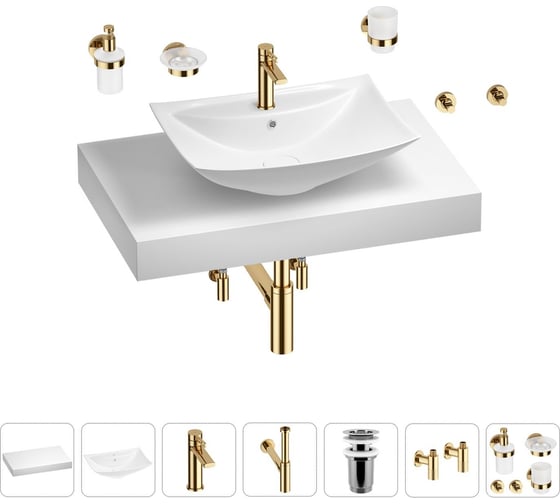 Раковина Wellsee 60 см со столешницей 80 см Cerulean 201012858 в наборе 10 в 1 1