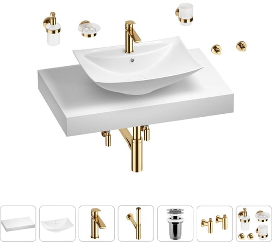 Раковина Wellsee 60 см со столешницей 80 см Cerulean 201012853 в наборе 10 в 1 1