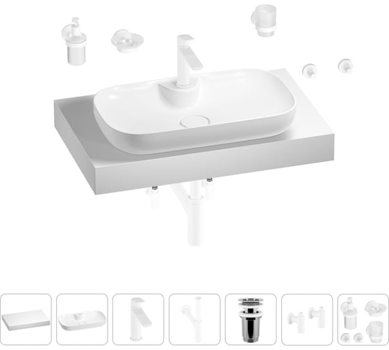 Раковина Wellsee 60 см со столешницей 80 см Croquis 2.0 201008655 в наборе 10 в 1 1