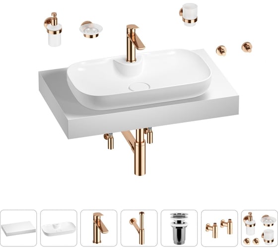 Раковина Wellsee 60 см со столешницей 80 см Croquis 2.0 201008654 в наборе 10 в 1 1