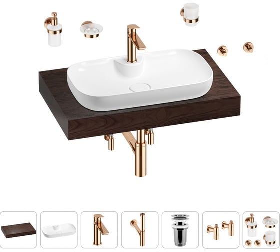 Раковина Wellsee 60 см со столешницей 80 смCroquis 2.0в наборе 10 в 1 201008644 1