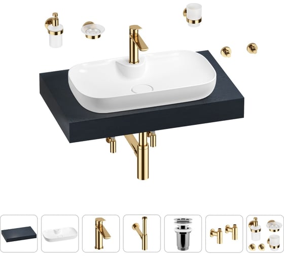 Раковина Wellsee 60 см со столешницей 80 см Croquis 2.0 201008623 в наборе 10 в 1 1