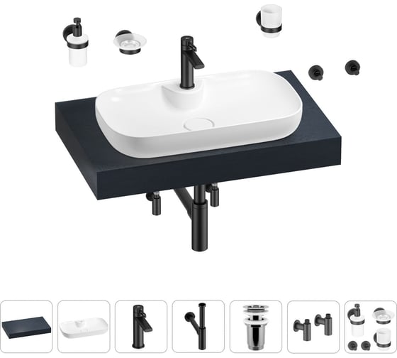 Раковина Wellsee 60 см со столешницей 80 см Croquis 2.0 201008627 в наборе 10 в 1 1