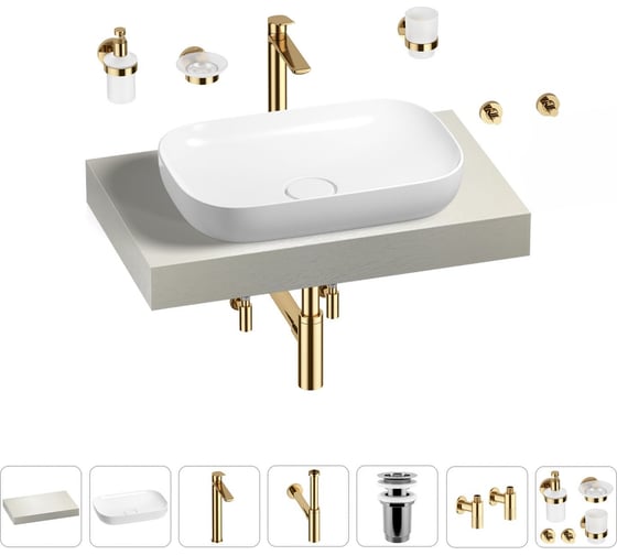 Раковина Wellsee 60 см со столешницей 80 смCroquisв наборе 10 в 1 201007893 1