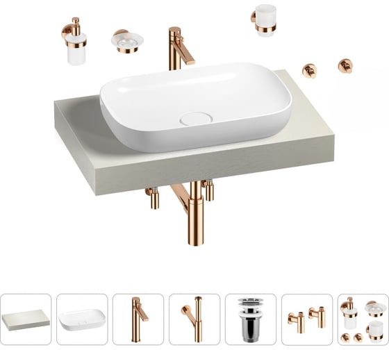 Раковина Wellsee 60 см со столешницей 80 смCroquisв наборе 10 в 1 201007899 1