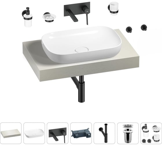 Раковина Wellsee 60 см со столешницей 80 смCroquisв наборе 9 в 1 201007907 1