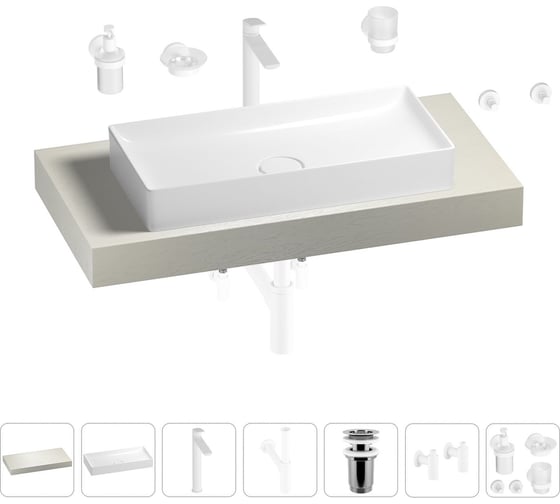 Раковина Wellsee 75 см со столешницей 100 смPure BY201011555 в наборе 10 в 1 201011555