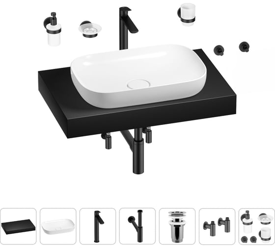 Раковина Wellsee 60 см со столешницей 80 см Croquis 201007992 в наборе 10 в 1 1