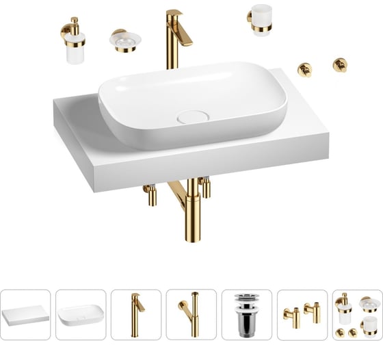 Раковина Wellsee 60 см со столешницей 80 см Croquis 201007973 в наборе 10 в 1 1