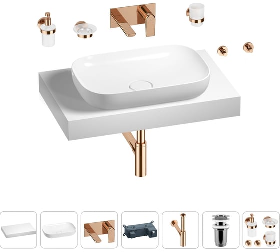 Раковина Wellsee 60 см со столешницей 80 см Croquis 201007984 в наборе 9 в 1 1