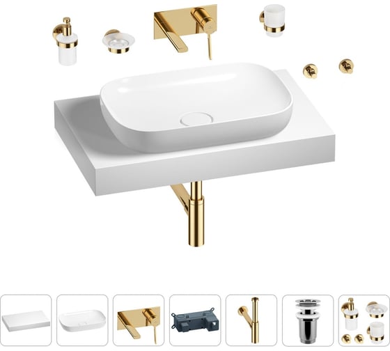 Раковина Wellsee 60 см со столешницей 80 см Croquis 201007988 в наборе 9 в 1 1