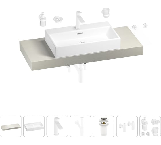 Раковина Wellsee 70 см со столешницей 120 смGraceful Proв наборе 10 в 1 201012695