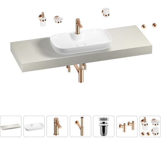 Раковина Wellsee 70 см со столешницей 140 смCroquis 2.0в наборе 10 в 1 201008979 1