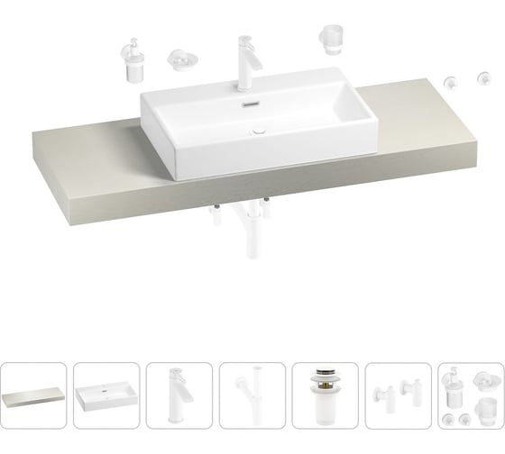 Раковина Wellsee 70 см со столешницей 140 смGraceful Proв наборе 10 в 1 201012760 1