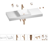 Раковина 40 см со столешницей 120 см Wellsee Doux в наборе 10 в 1 201009359