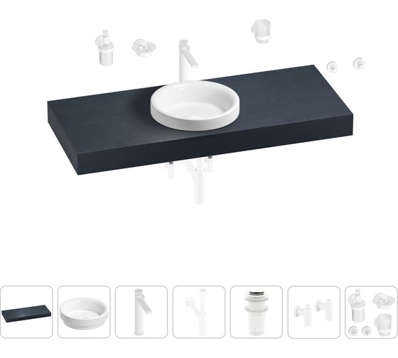 Раковина Wellsee 40 см со столешницей 120 смDouxв наборе 10 в 1 201009780 1