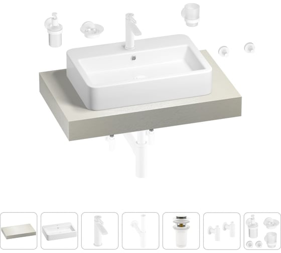 Раковина Wellsee 60 см со столешницей 80 смHalcyonв наборе 10 в 1 201011920 1