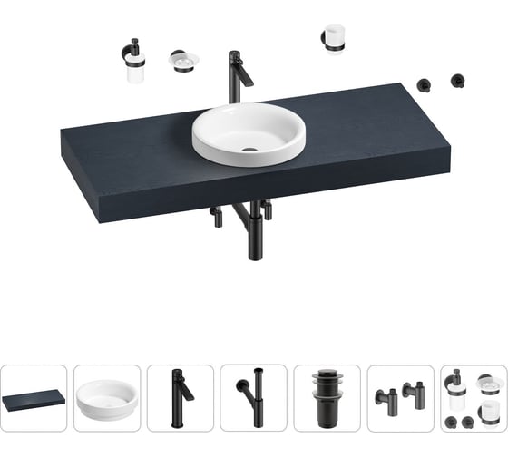 Раковина Wellsee 40 см со столешницей 120 смDouxв наборе 10 в 1 201009777 1