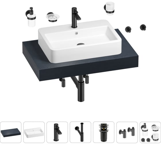 Раковина Wellsee 60 см со столешницей 80 см Halcyon 201011927 в наборе 10 в 1 1