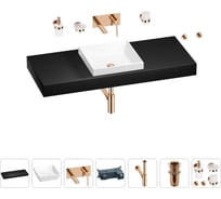 Раковина 40 см со столешницей 120 см Wellsee Doux в наборе 9 в 1 201009389