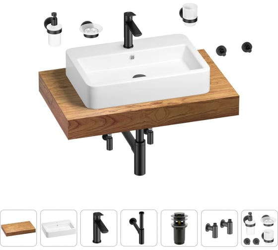 Раковина Wellsee 60 см со столешницей 80 см Halcyon 201011932 в наборе 10 в 1 1