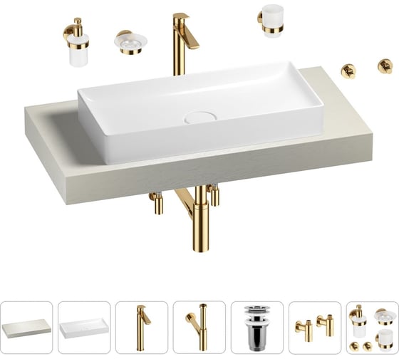 Раковина Wellsee 75 см со столешницей 100 смPure BY201011553 в наборе 10 в 1 201011553 1