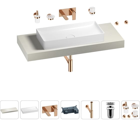 Раковина Wellsee 75 см со столешницей 120 смPure BY201011684 в наборе 9 в 1 201011684 1