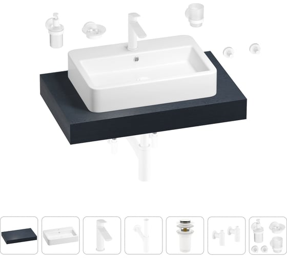 Раковина Wellsee 60 см со столешницей 80 см Halcyon 201011925 в наборе 10 в 1 1